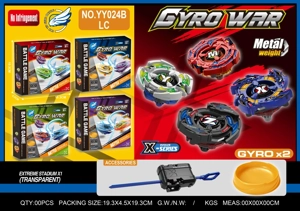 Alloy Dual Spinning Top - Large Launcher + Spinning Top Plate
