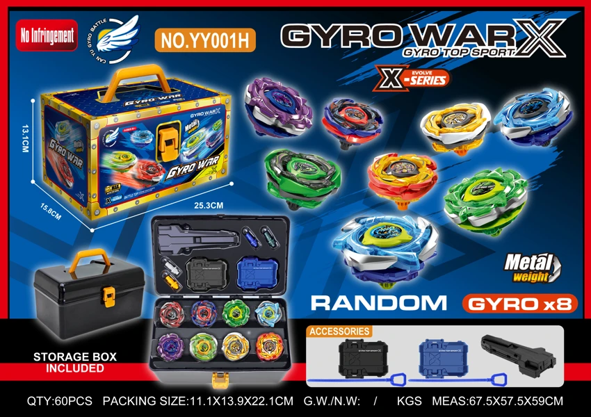 Alloy Gyro Tool Box Eight Gyros<br/>+2 Large Launchers+Handle