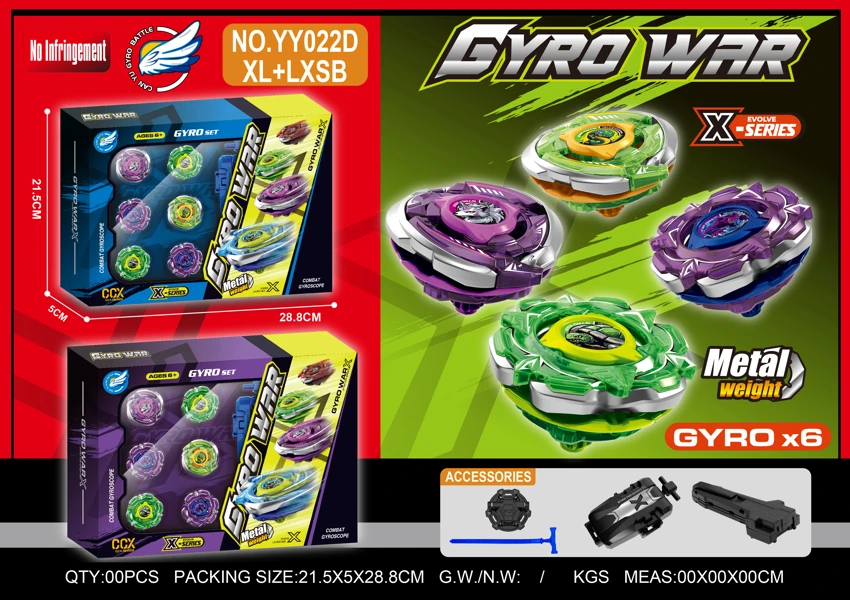 Alloy Gyro Set Six Gyros + Small Launcher + Pull String Launcher + Handle