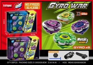 Alloy Gyro Set Six Gyros + Small Launcher + Pull String Launcher + Handle